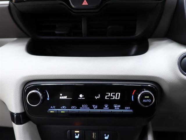 ヤリス Z メモリーナビ バックカメラ 衝突被害軽減システム ETC LEDヘッドランプ ワンオーナー PKSB オートマチックハイビーム シートヒーター 全周囲カメラ(21枚目)