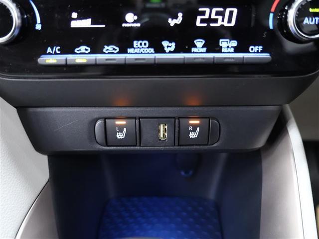 ヤリス Z メモリーナビ バックカメラ 衝突被害軽減システム ETC LEDヘッドランプ ワンオーナー PKSB オートマチックハイビーム シートヒーター 全周囲カメラ(22枚目)