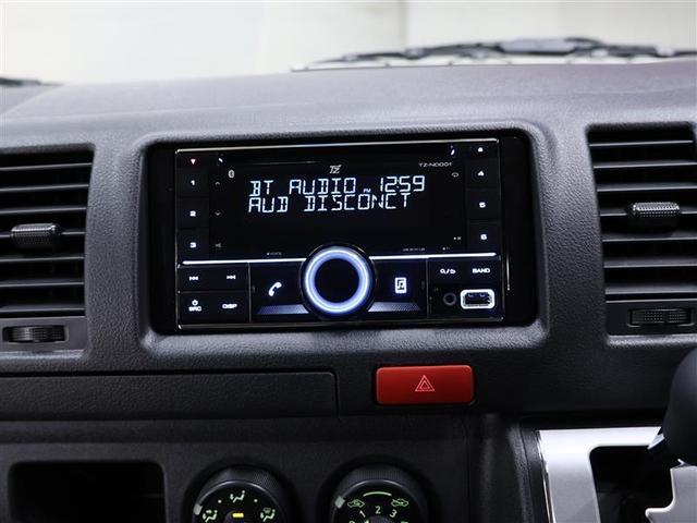 ハイエースバン ロングDX バックカメラ 衝突被害軽減システム ETC ワンオーナー オートマチックハイビーム 乗車定員3名 積載量1250KG(9枚目)