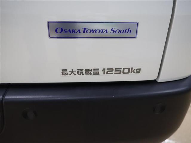 ハイエースバン ロングDX バックカメラ 衝突被害軽減システム ETC ワンオーナー オートマチックハイビーム 乗車定員3名 積載量1250KG(19枚目)