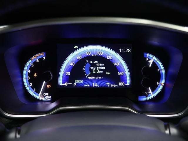 カローラクロス ハイブリッド S メモリーナビ バックカメラ 衝突被害軽減システム ETC LEDヘッドランプ ワンオーナー PKSB BSM 全周囲カメラ オートマチックハイビーム(18枚目)