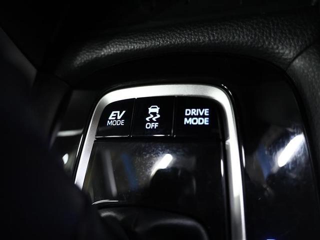 カローラクロス ハイブリッド S メモリーナビ バックカメラ 衝突被害軽減システム ETC LEDヘッドランプ ワンオーナー PKSB BSM 全周囲カメラ オートマチックハイビーム(20枚目)