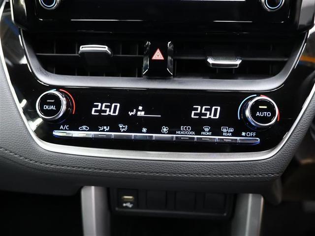 カローラクロス ハイブリッド S メモリーナビ バックカメラ 衝突被害軽減システム ETC LEDヘッドランプ ワンオーナー PKSB BSM 全周囲カメラ オートマチックハイビーム(21枚目)