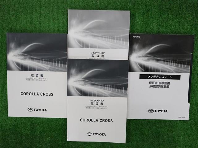 カローラクロス ハイブリッド S メモリーナビ バックカメラ 衝突被害軽減システム ETC LEDヘッドランプ ワンオーナー PKSB BSM 全周囲カメラ オートマチックハイビーム(27枚目)