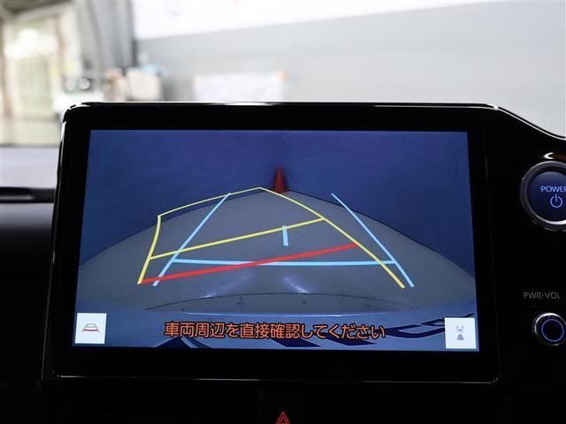 ノア ハイブリッドS-Z フルセグ メモリーナビ バックカメラ 衝突被害軽減システム ETC 両側電動スライド LEDヘッドランプ ウオークスルー 乗車定員7人 3列シート ワンオーナー クリアランスソナー PKSB(12枚目)