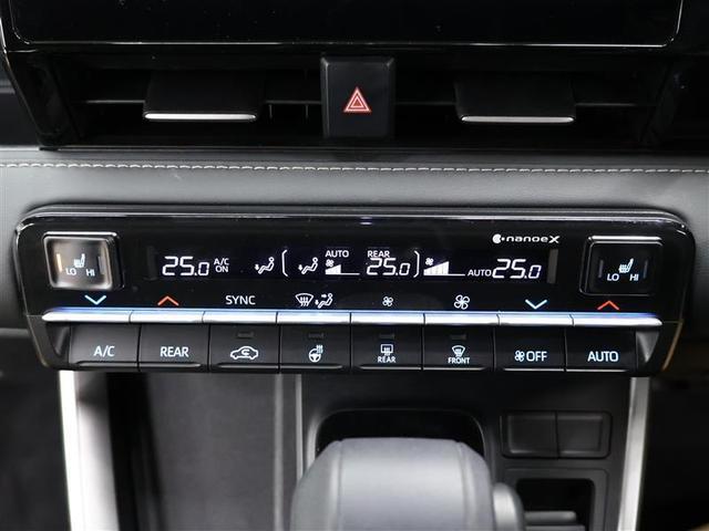 ノア ハイブリッドS-Z フルセグ メモリーナビ バックカメラ 衝突被害軽減システム ETC 両側電動スライド LEDヘッドランプ ウオークスルー 乗車定員7人 3列シート ワンオーナー クリアランスソナー PKSB(18枚目)