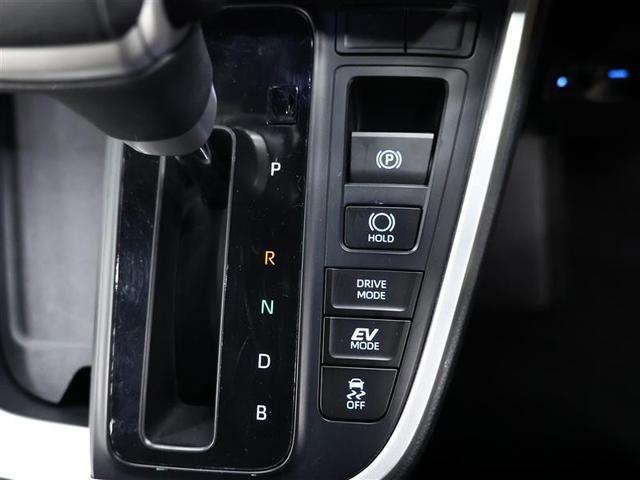 ノア ハイブリッドS-Z フルセグ メモリーナビ バックカメラ 衝突被害軽減システム ETC 両側電動スライド LEDヘッドランプ ウオークスルー 乗車定員7人 3列シート ワンオーナー クリアランスソナー PKSB(21枚目)