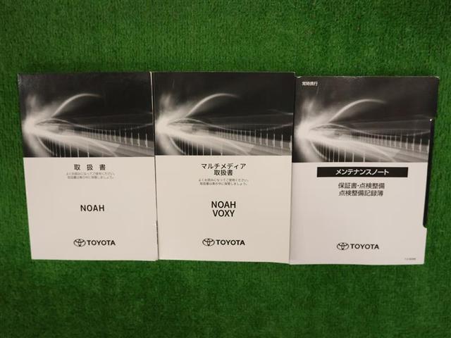 ノア ハイブリッドS-Z フルセグ メモリーナビ バックカメラ 衝突被害軽減システム ETC 両側電動スライド LEDヘッドランプ ウオークスルー 乗車定員7人 3列シート ワンオーナー クリアランスソナー PKSB(30枚目)