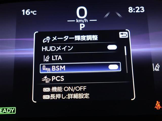 ハリアーハイブリッド Z フルセグ コネクティッドナビ対応プラス 車載ナビ有 バックカメラ 衝突被害軽減システム ETC ドラレコ LEDヘッドランプ ワンオーナー パノラミックビューモニター デジタルインナーミラー(6枚目)