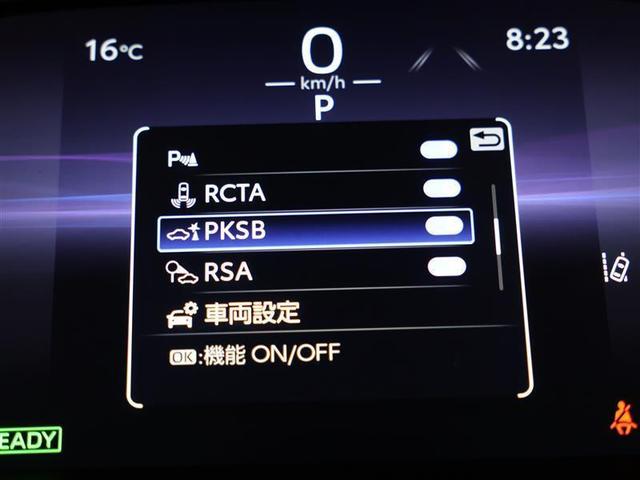 ハリアーハイブリッド Z フルセグ コネクティッドナビ対応プラス 車載ナビ有 バックカメラ 衝突被害軽減システム ETC ドラレコ LEDヘッドランプ ワンオーナー パノラミックビューモニター デジタルインナーミラー(7枚目)