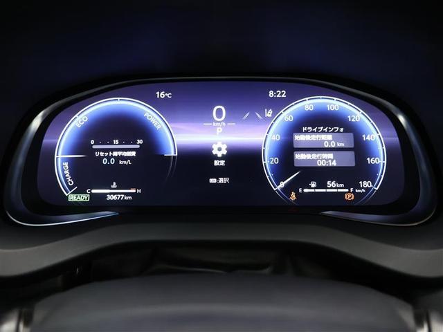 ハリアーハイブリッド Z フルセグ コネクティッドナビ対応プラス 車載ナビ有 バックカメラ 衝突被害軽減システム ETC ドラレコ LEDヘッドランプ ワンオーナー パノラミックビューモニター デジタルインナーミラー(16枚目)