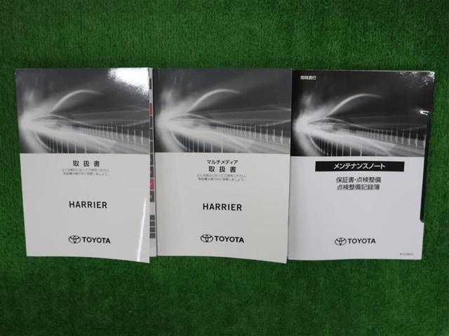 ハリアーハイブリッド Z フルセグ コネクティッドナビ対応プラス 車載ナビ有 バックカメラ 衝突被害軽減システム ETC ドラレコ LEDヘッドランプ ワンオーナー パノラミックビューモニター デジタルインナーミラー(28枚目)