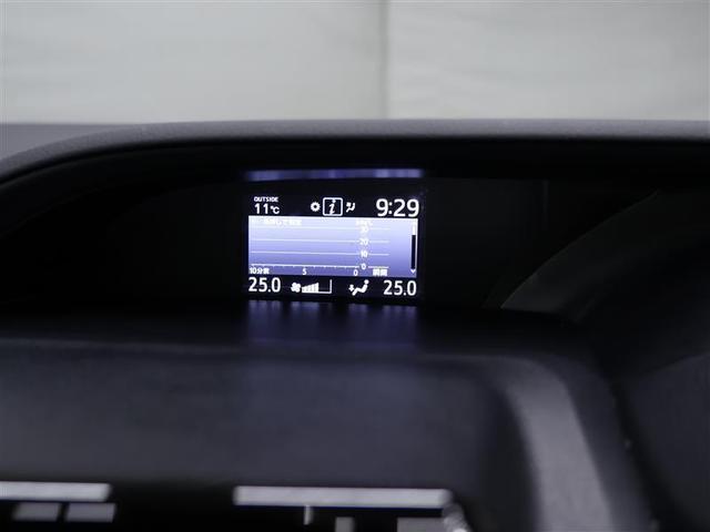 ヴォクシー ハイブリッドZS フルセグ メモリーナビ DVD再生 バックカメラ 衝突被害軽減システム PKSB ETC 両側電動スライド LEDヘッドランプ 乗車定員7人 3列シート ワンオーナー(12枚目)