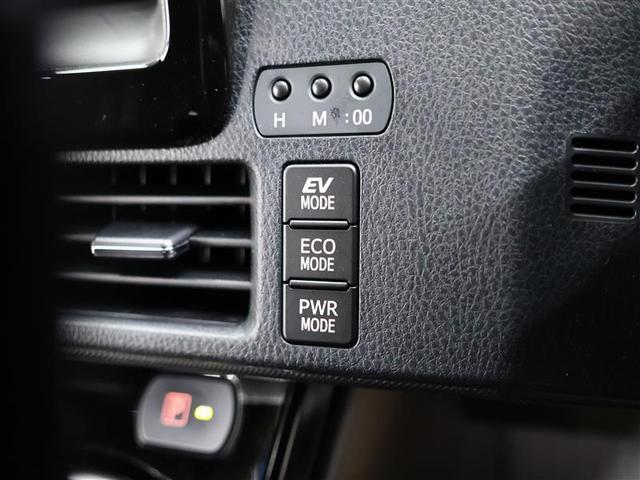 ヴォクシー ハイブリッドZS フルセグ メモリーナビ DVD再生 バックカメラ 衝突被害軽減システム PKSB ETC 両側電動スライド LEDヘッドランプ 乗車定員7人 3列シート ワンオーナー(16枚目)