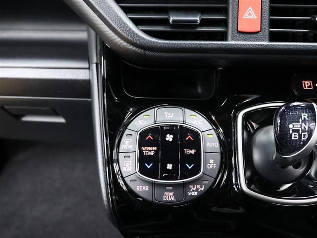 ヴォクシー ハイブリッドZS フルセグ メモリーナビ DVD再生 バックカメラ 衝突被害軽減システム PKSB ETC 両側電動スライド LEDヘッドランプ 乗車定員7人 3列シート ワンオーナー(18枚目)