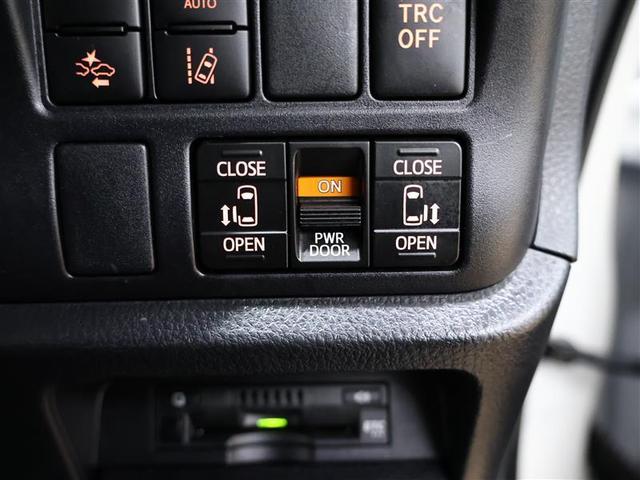 ヴォクシー ハイブリッドZS フルセグ メモリーナビ DVD再生 バックカメラ 衝突被害軽減システム PKSB ETC 両側電動スライド LEDヘッドランプ 乗車定員7人 3列シート ワンオーナー(21枚目)