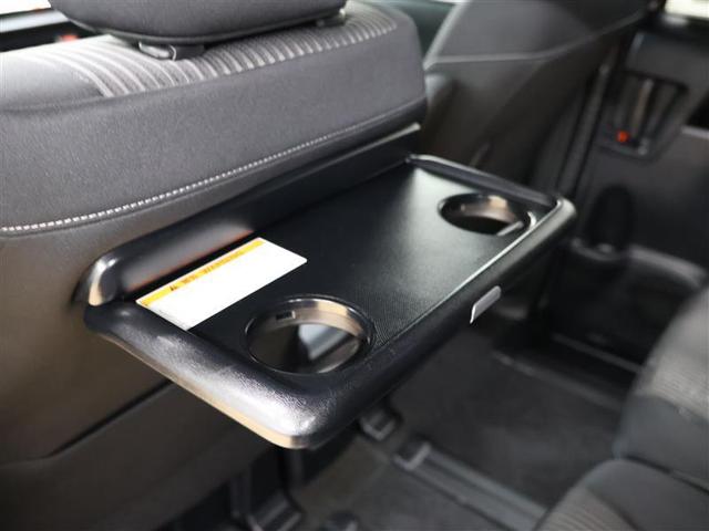 ヴォクシー ハイブリッドZS フルセグ メモリーナビ DVD再生 バックカメラ 衝突被害軽減システム PKSB ETC 両側電動スライド LEDヘッドランプ 乗車定員7人 3列シート ワンオーナー(23枚目)