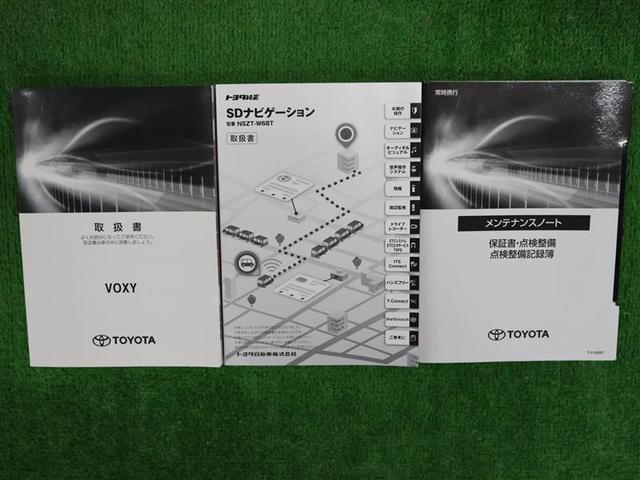 ヴォクシー ハイブリッドZS フルセグ メモリーナビ DVD再生 バックカメラ 衝突被害軽減システム PKSB ETC 両側電動スライド LEDヘッドランプ 乗車定員7人 3列シート ワンオーナー(28枚目)