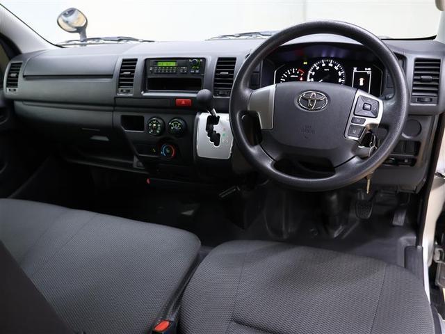 ハイエースバン ロングDX 衝突被害軽減システム ETC 乗車定員6人 ワンオーナー(5枚目)