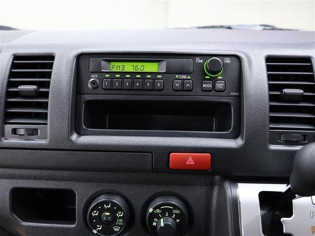 ハイエースバン ロングDX 衝突被害軽減システム ETC 乗車定員6人 ワンオーナー(9枚目)