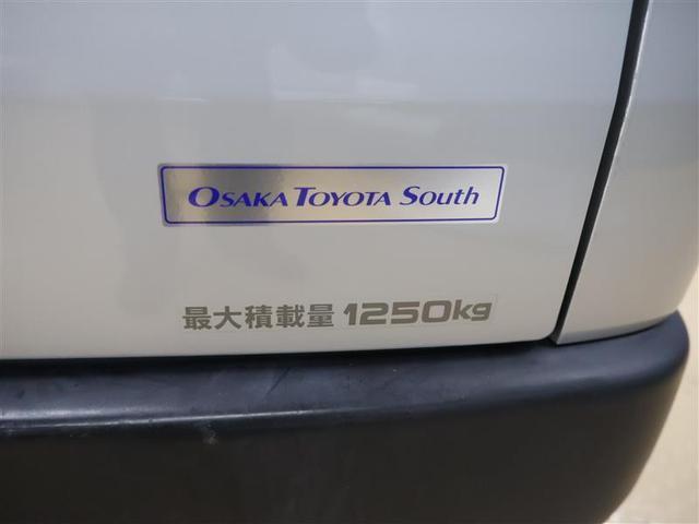 ハイエースバン ロングDX 衝突被害軽減システム ETC 乗車定員6人 ワンオーナー(20枚目)