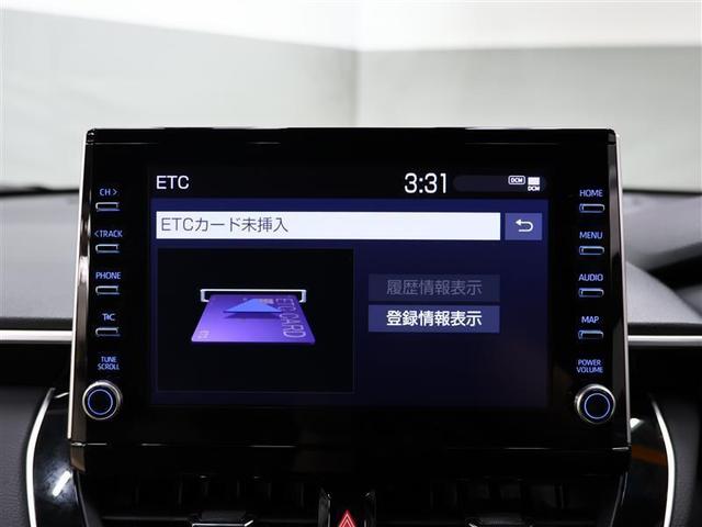 カローラクロス ハイブリッド　Ｚ　元試乗車　フルセグ　メモリーナビ　バックカメラ　衝突被害軽減システム　ＥＴＣ　ドラレコ　ＬＥＤヘッドランプ　ワンオーナー　給電機能１５００Ｗ　パノラミックビューモニター　パノラマルーフ（11枚目）