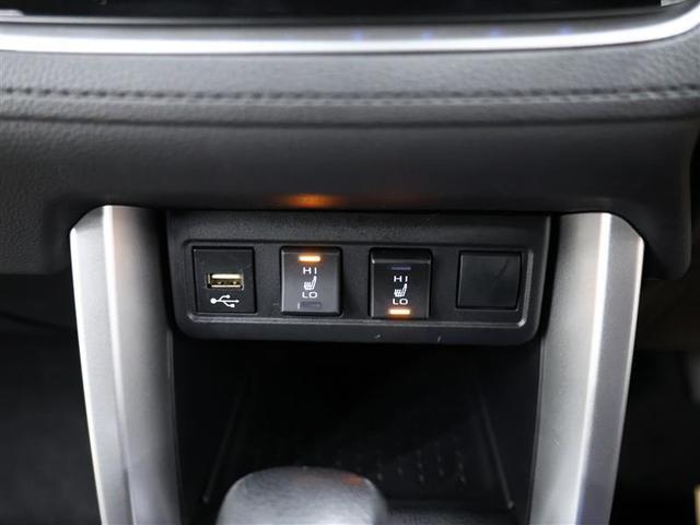 カローラクロス ハイブリッド　Ｚ　元試乗車　フルセグ　メモリーナビ　バックカメラ　衝突被害軽減システム　ＥＴＣ　ドラレコ　ＬＥＤヘッドランプ　ワンオーナー　給電機能１５００Ｗ　パノラミックビューモニター　パノラマルーフ（20枚目）