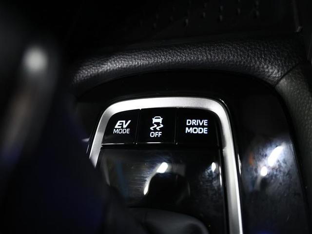 カローラクロス ハイブリッド　Ｚ　元試乗車　フルセグ　メモリーナビ　バックカメラ　衝突被害軽減システム　ＥＴＣ　ドラレコ　ＬＥＤヘッドランプ　ワンオーナー　給電機能１５００Ｗ　パノラミックビューモニター　パノラマルーフ（22枚目）