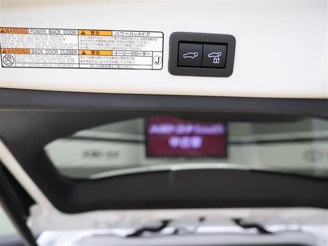 カローラクロス ハイブリッド　Ｚ　元試乗車　フルセグ　メモリーナビ　バックカメラ　衝突被害軽減システム　ＥＴＣ　ドラレコ　ＬＥＤヘッドランプ　ワンオーナー　給電機能１５００Ｗ　パノラミックビューモニター　パノラマルーフ（27枚目）