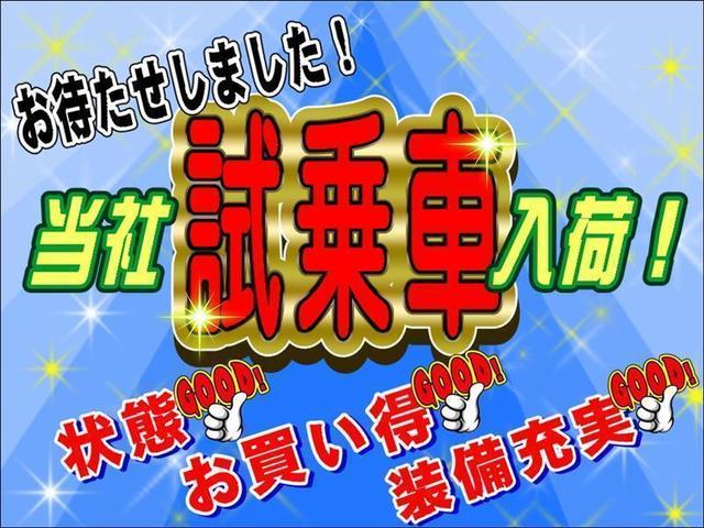 カローラクロス ハイブリッド　Ｚ　元試乗車　フルセグ　メモリーナビ　バックカメラ　衝突被害軽減システム　ＥＴＣ　ドラレコ　ＬＥＤヘッドランプ　ワンオーナー　給電機能１５００Ｗ　パノラミックビューモニター　パノラマルーフ（32枚目）