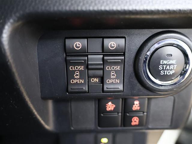 ルーミー カスタムG-T フルセグ バックカメラ 衝突被害軽減システム ETC 両側電動スライド LEDヘッドランプ ウオークスルー ワンオーナー アイドリングストップ コーナーセンサー シートヒーター 全周囲カメラ(22枚目)