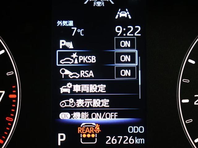 シエンタ Ｘ　フルセグ　メモリーナビ　ＤＶＤ再生　バックカメラ　衝突被害軽減システム　ＥＴＣ　電動スライドドア　ＬＥＤヘッドランプ　ウオークスルー　ワンオーナー（8枚目）