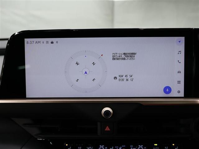 クラウンクロスオーバー Gアドバンスド 革シート 4WD フルセグ バックカメラ 衝突被害軽減システム ETC ドラレコ LEDヘッドランプ ワンオーナー RCTA PKSB パワーシート(10枚目)