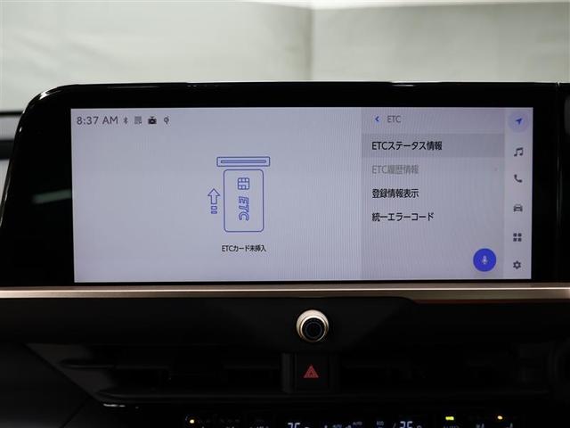 クラウンクロスオーバー Gアドバンスド 革シート 4WD フルセグ バックカメラ 衝突被害軽減システム ETC ドラレコ LEDヘッドランプ ワンオーナー RCTA PKSB パワーシート(11枚目)