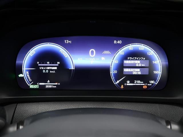 クラウンクロスオーバー Gアドバンスド 革シート 4WD フルセグ バックカメラ 衝突被害軽減システム ETC ドラレコ LEDヘッドランプ ワンオーナー RCTA PKSB パワーシート(18枚目)