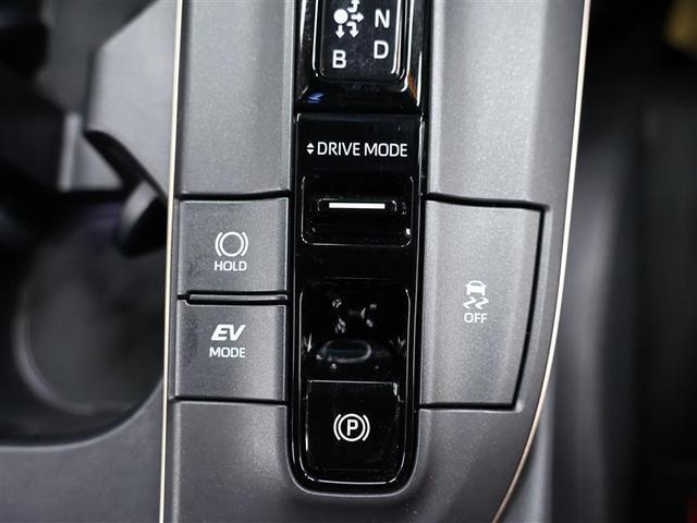 クラウンクロスオーバー Gアドバンスド 革シート 4WD フルセグ バックカメラ 衝突被害軽減システム ETC ドラレコ LEDヘッドランプ ワンオーナー RCTA PKSB パワーシート(24枚目)