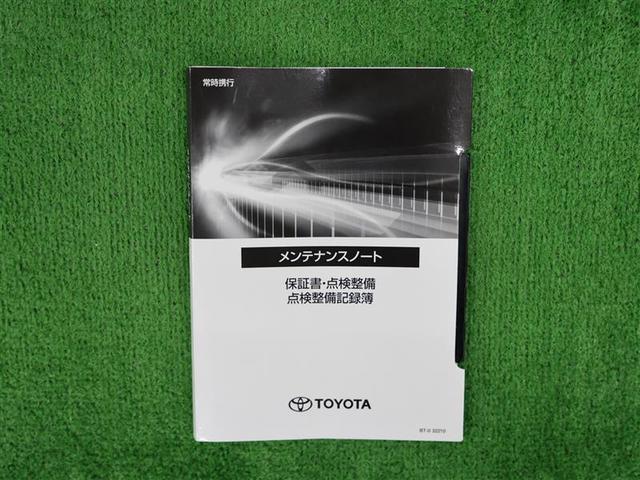 クラウンクロスオーバー Gアドバンスド 革シート 4WD フルセグ バックカメラ 衝突被害軽減システム ETC ドラレコ LEDヘッドランプ ワンオーナー RCTA PKSB パワーシート(31枚目)