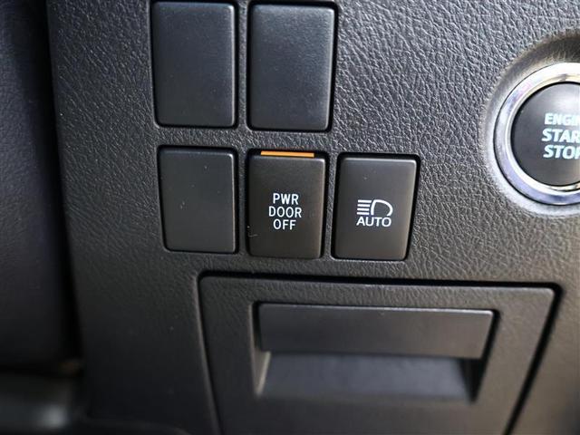 アルファード ２．５Ｘ　フルセグ　メモリーナビ　バックカメラ　衝突被害軽減システム　ＥＴＣ　両側電動スライド　ＬＥＤヘッドランプ　乗車定員８人　３列シート　ワンオーナー（9枚目）