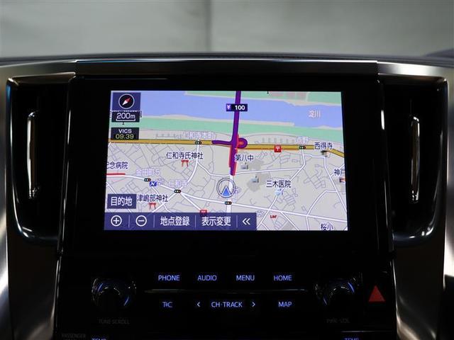 アルファード ２．５Ｘ　フルセグ　メモリーナビ　バックカメラ　衝突被害軽減システム　ＥＴＣ　両側電動スライド　ＬＥＤヘッドランプ　乗車定員８人　３列シート　ワンオーナー（10枚目）
