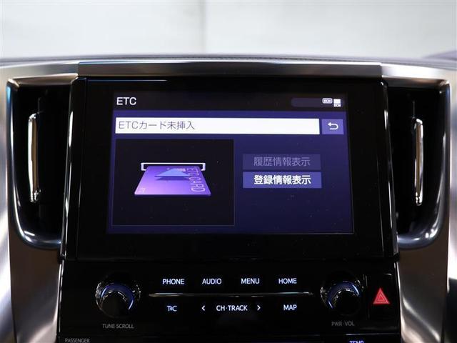 アルファード ２．５Ｘ　フルセグ　メモリーナビ　バックカメラ　衝突被害軽減システム　ＥＴＣ　両側電動スライド　ＬＥＤヘッドランプ　乗車定員８人　３列シート　ワンオーナー（11枚目）