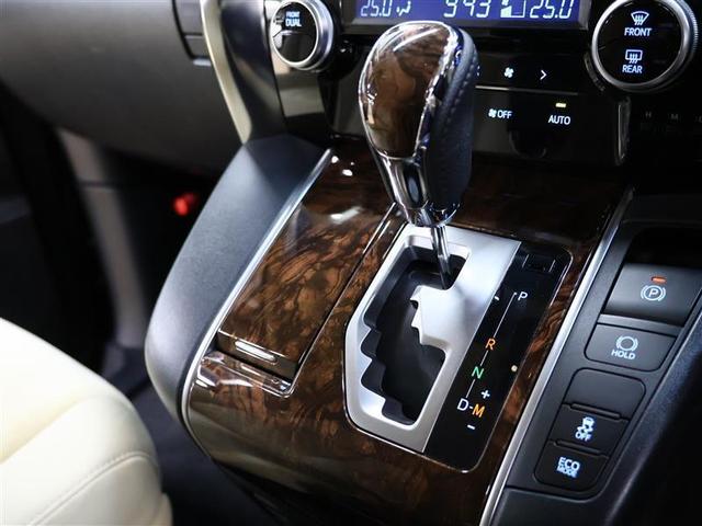 アルファード ２．５Ｘ　フルセグ　メモリーナビ　バックカメラ　衝突被害軽減システム　ＥＴＣ　両側電動スライド　ＬＥＤヘッドランプ　乗車定員８人　３列シート　ワンオーナー（17枚目）