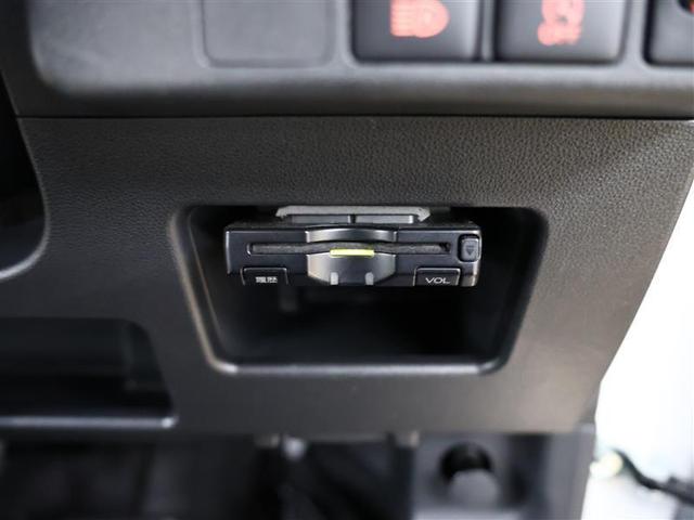 �d�s�b�ԍڊ�t���ł��B�������H�̗��������X���[�Y�ɒʉ߂ł��܂��B