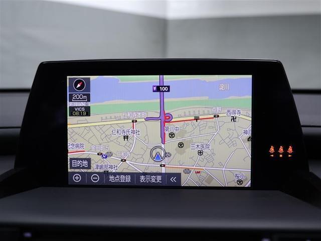 クラウンハイブリッド ＲＳアドバンス　革シート　フルセグ　メモリーナビ　ＤＶＤ再生　バックカメラ　衝突被害軽減システム　ＥＴＣ　ＬＥＤヘッドランプ　ＰＫＳＢ　ＲＣＤ　全周囲カメラ　ＰＫＳＢ　電子インナーミラー（11枚目）