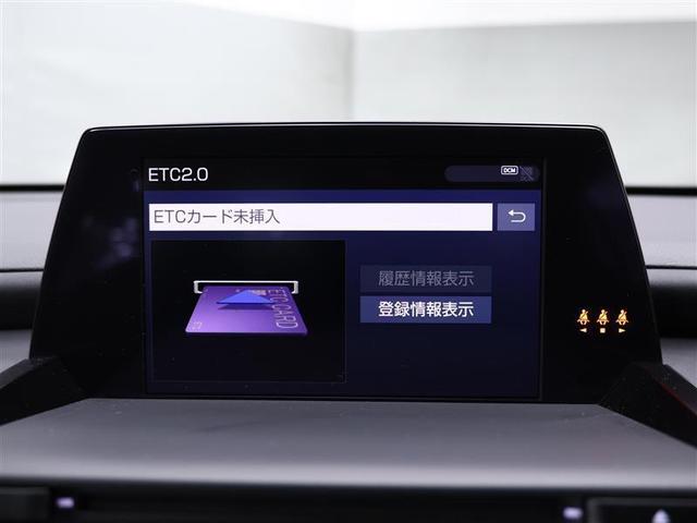 クラウンハイブリッド ＲＳアドバンス　革シート　フルセグ　メモリーナビ　ＤＶＤ再生　バックカメラ　衝突被害軽減システム　ＥＴＣ　ＬＥＤヘッドランプ　ＰＫＳＢ　ＲＣＤ　全周囲カメラ　ＰＫＳＢ　電子インナーミラー（12枚目）