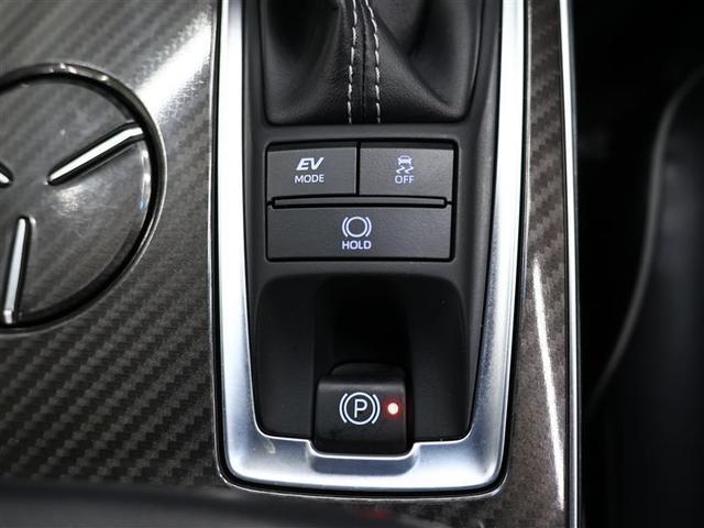 クラウンハイブリッド ＲＳアドバンス　革シート　フルセグ　メモリーナビ　ＤＶＤ再生　バックカメラ　衝突被害軽減システム　ＥＴＣ　ＬＥＤヘッドランプ　ＰＫＳＢ　ＲＣＤ　全周囲カメラ　ＰＫＳＢ　電子インナーミラー（27枚目）