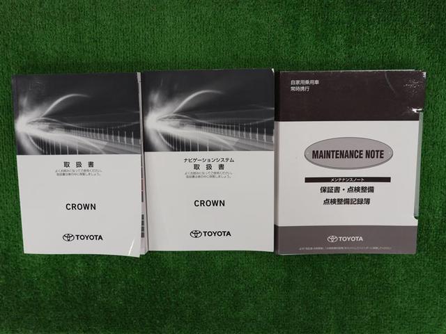 クラウンハイブリッド ＲＳアドバンス　革シート　フルセグ　メモリーナビ　ＤＶＤ再生　バックカメラ　衝突被害軽減システム　ＥＴＣ　ＬＥＤヘッドランプ　ＰＫＳＢ　ＲＣＤ　全周囲カメラ　ＰＫＳＢ　電子インナーミラー（34枚目）