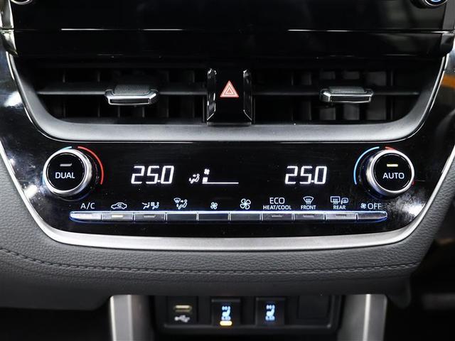 カローラクロス ハイブリッド　Ｚ　４ＷＤ　フルセグ　メモリーナビ　バックカメラ　衝突被害軽減システム　ＥＴＣ　ＬＥＤヘッドランプ　ワンオーナー（21枚目）