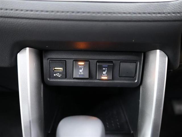 カローラクロス ハイブリッド　Ｚ　４ＷＤ　フルセグ　メモリーナビ　バックカメラ　衝突被害軽減システム　ＥＴＣ　ＬＥＤヘッドランプ　ワンオーナー（22枚目）