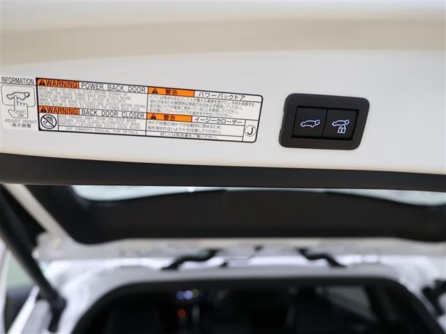 カローラクロス ハイブリッド　Ｚ　４ＷＤ　フルセグ　メモリーナビ　バックカメラ　衝突被害軽減システム　ＥＴＣ　ＬＥＤヘッドランプ　ワンオーナー（26枚目）