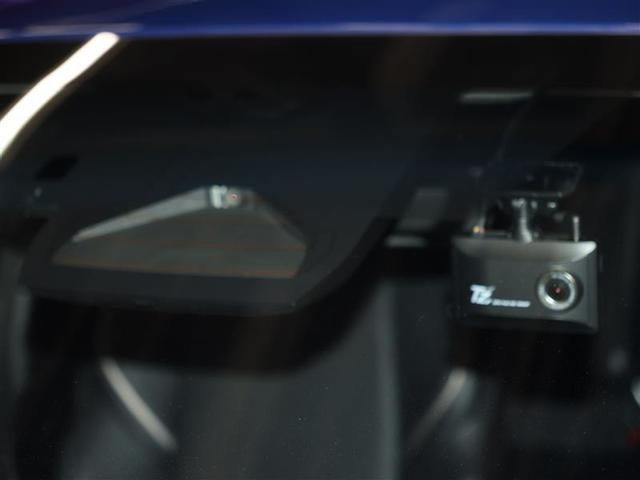 プリウス Ｚ　フルセグ　バックカメラ　衝突被害軽減システム　ＥＴＣ　ドラレコ　ＬＥＤヘッドランプ　ワンオーナー（7枚目）